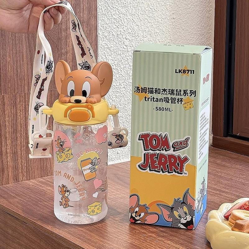 Bicchiere Acqua Tom & Jerry per Bambini con Cannuccia Ecologico Portatile per Bevande