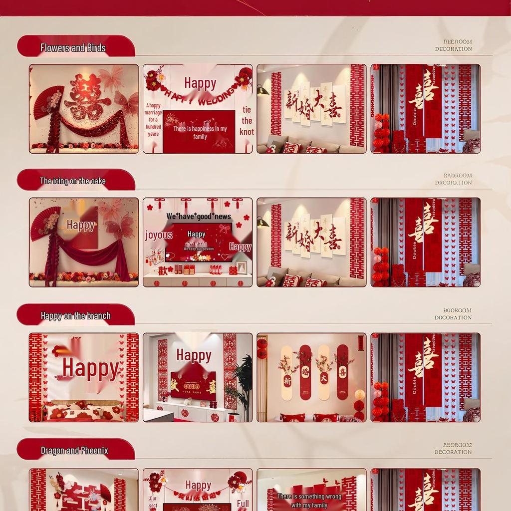 Complete Wedding Room Decoration Set: Curtains & Tassels for Bride's and Groom's Sides
