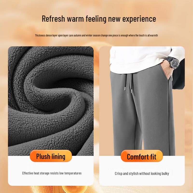 GENIOLAMODE Men's Fleece-Lined Winter Jogger Pants