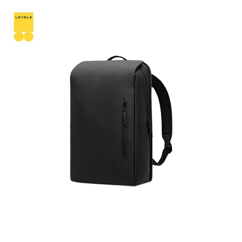 Horizon 8 Simple Business Laptop Backpack 13.1-14 inches