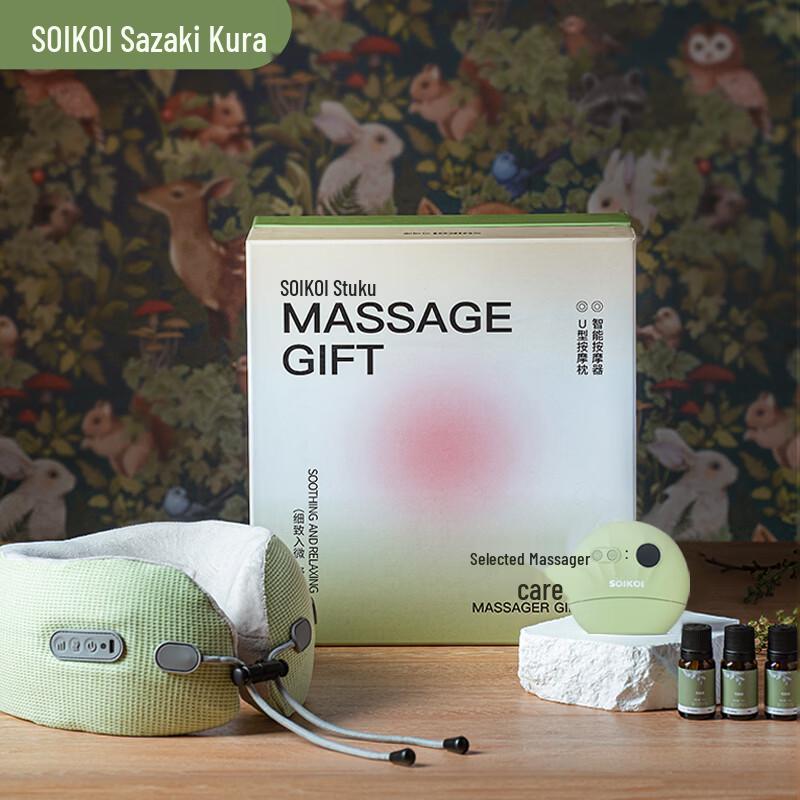 SoiKoi S11 Affärsmassage & Wellness Presentkit