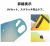 Wayocfei Tour Cross 3 Shield Blow Tour Cross 3 TX Motard Compatible Helmet Visor UV Absorption Motorcycle Helmet Aftermarket Replacement REVO [TX