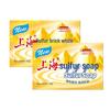 Shanghai Sulfur Anti-Mite Soap