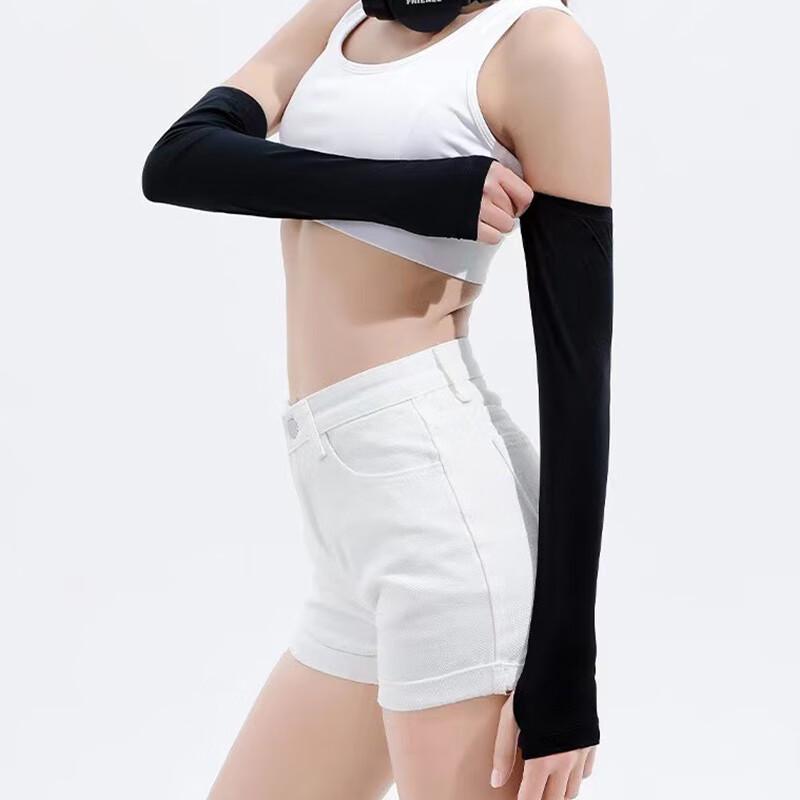 Sun Protection Arm Sleeves for Women