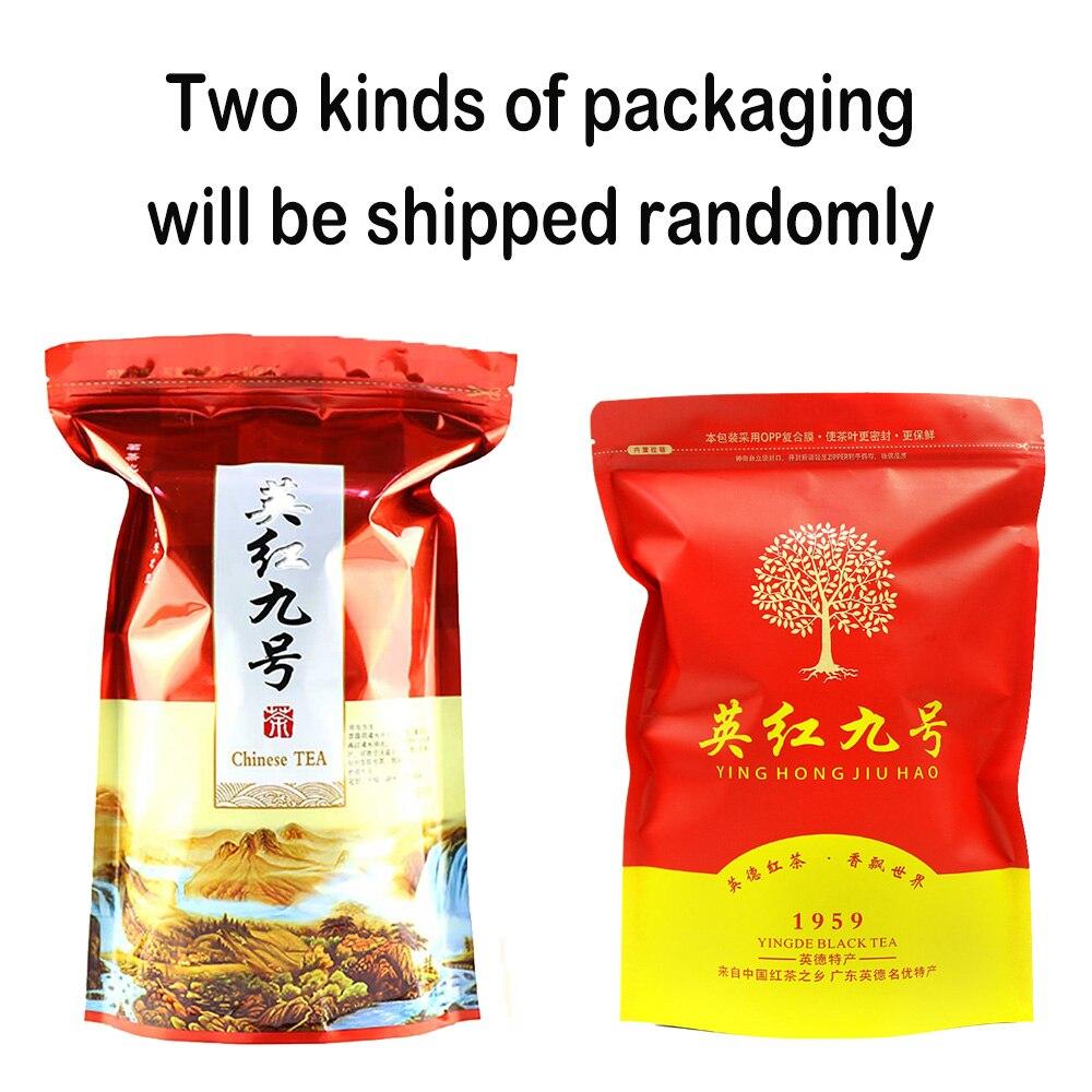 Chinese Black Tea Red Tea Yingde Yinghong No.9 Black Teas