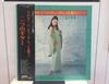 LP-Schallplatte RUMI KOYAMA Ventures JLP518 1972 Japan Obi Japanischer PopRock Gebraucht