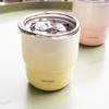Kaffeetasse aus Edelstahl SUS304, doppelwandige vakuumisolierte Thermobecher, Getränkebecher, geeignet für Männer und Frauen, 12 Farben