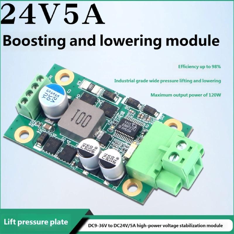 Plastic and Metal Stepping Up Down Voltages Regulator 24V 5A Wide Input Ranges 9-36V for Harsh Environment Use