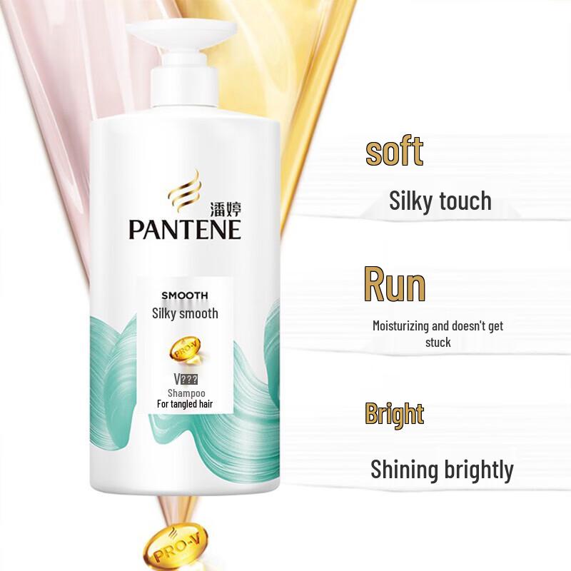 Pantene Silky Smooth & Lotion Repair Shampoo Set