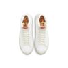Nike Blazer Mid '77 Vintage 'Popcorn' Men's CW6421-100