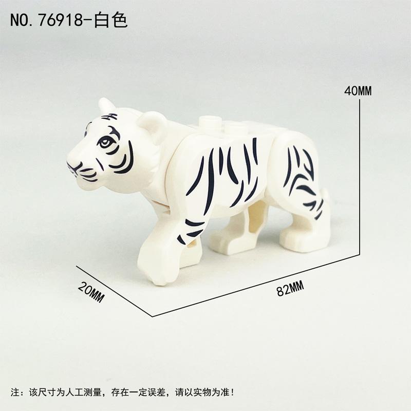 MOC Animal Scene Building Blocks Zoo Elephants Giraffes Chimpanzee Camels Goats Camel Parrots Pigeon Accessories Bricks Toys N09