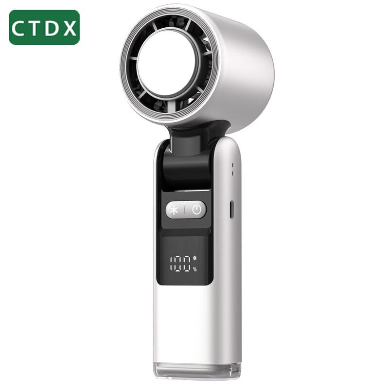 

CTDX Portable Handheld Cooling Fan with Ice Compress & Night Light