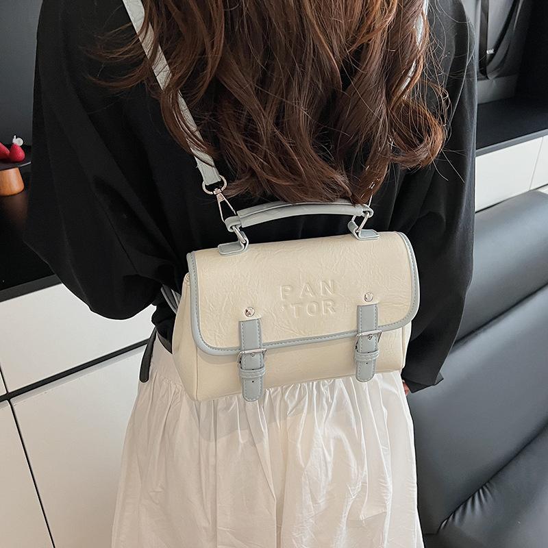 Premium Sense Small Square Bag Women's Summer New Fashion Messenger Bag Multi-functional Backpack Backpack
