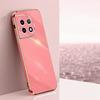 Luxury Plated Silicone Case For Motorola Moto Apple iPhone 11 Pro 16E 17 Max 16 14 7 Plus 8 15 13 12 Oneplus Nord CE 3 Lite 5G 10T Soft Square Cover
