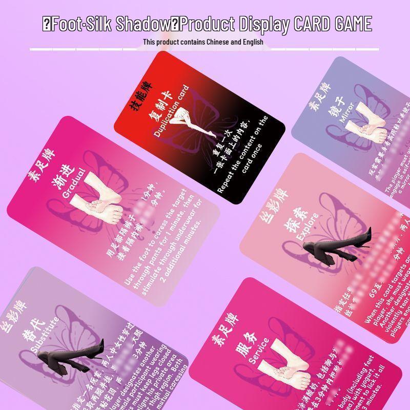 Карточная игра для пар Brangdy