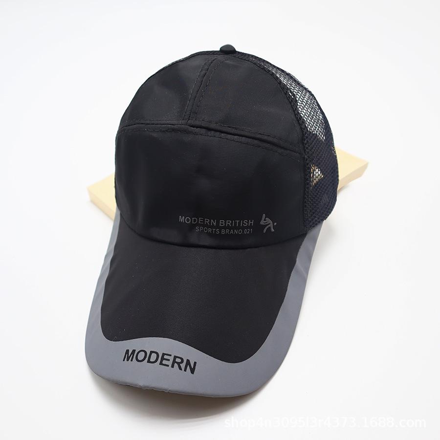 Unisex Long Brim Mesh Sun Hat for Outdoor Sports, Climbing, Fishing Adjustable