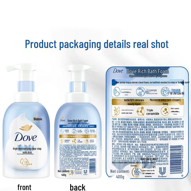 Dove Foaming Shower Mousse Set - Deeply Nourishing & White Peach