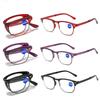 Portable Foldable Reading Glasses Anti Blue Light Vintage Eyewear for Men Women +1.0 to +4.0