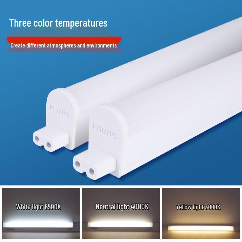 Philips T5 BN058C Integrated LED Tube Light