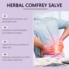 Joint Care Cream Topical application for knee joint maintenance Relieves discomfort Gentle care cream 30g