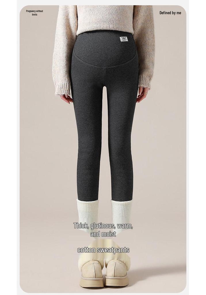 2025 Women's Plus Size Winter Maternity Leggings with Fleece Lining