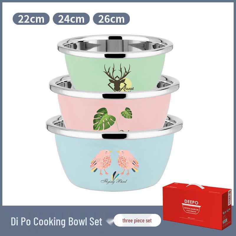 Ssigang Cartoon Thickened Stainless Steel Multi-purpose Bowl