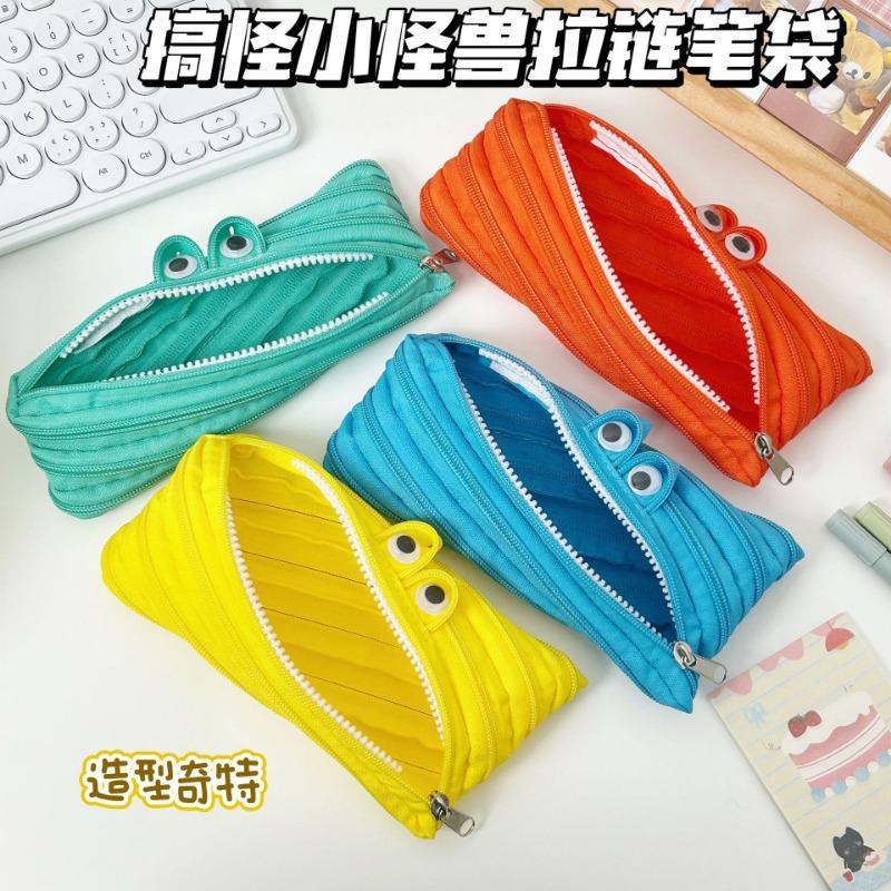 Ins Style Zipper Monster Pencil Case For School Students