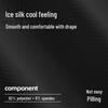 Warrior Men's Ice Silk UPF50+ Cooling Quick-Dry Short Sleeve T-Shirt