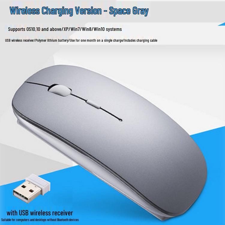 Colorful Silent Wireless Charging Mouse with Logo Customization