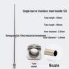 Stainless Steel Dispensing Valve Syringe Needle, 110mm Long, 100mm Tube, Pointed Tip
