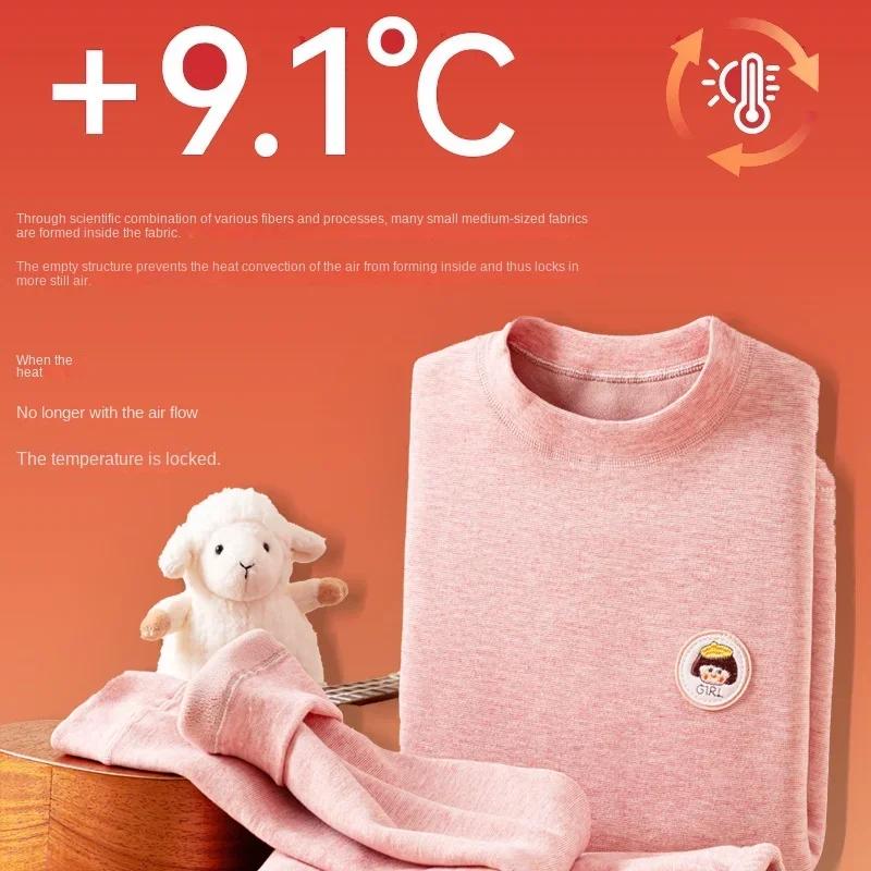 Boys Girls Thermal Underwear Set Autumn Winter Fleece Thick Warm Infant Long Johns Soft Teen Clothes 1-18 Years Kids Loungewear