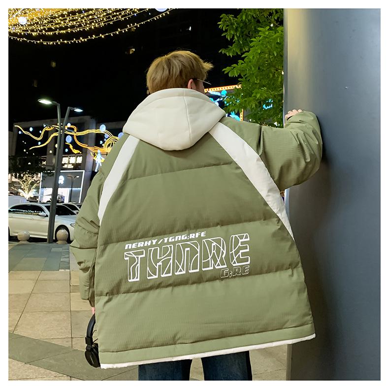 Men's Winter Korean Style Fake Two-Piece Cotton Jacket for Teen and Junior High Students