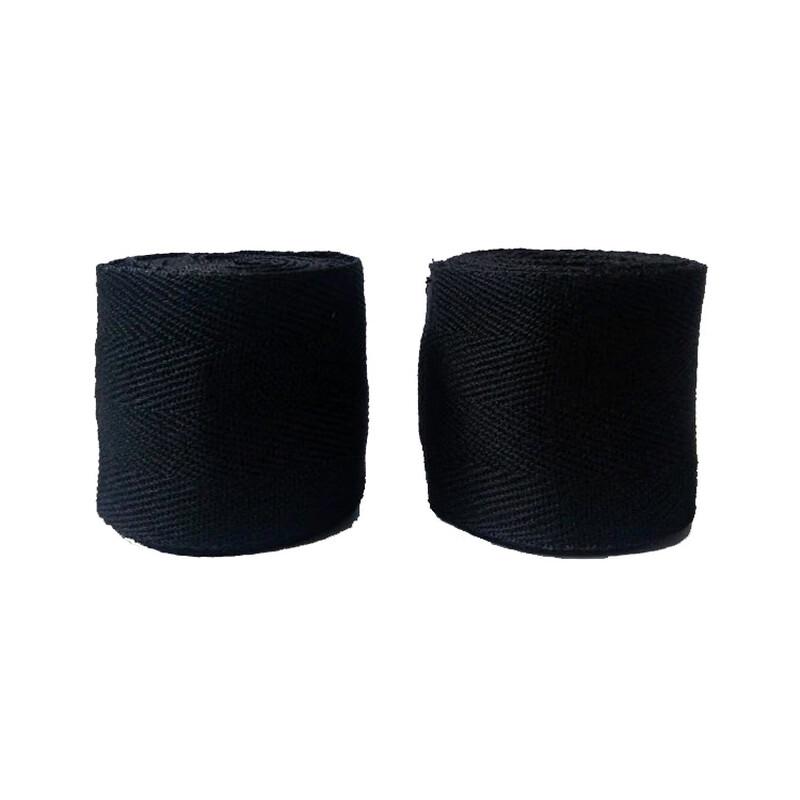 

Long Chan Boxing Hand Wraps