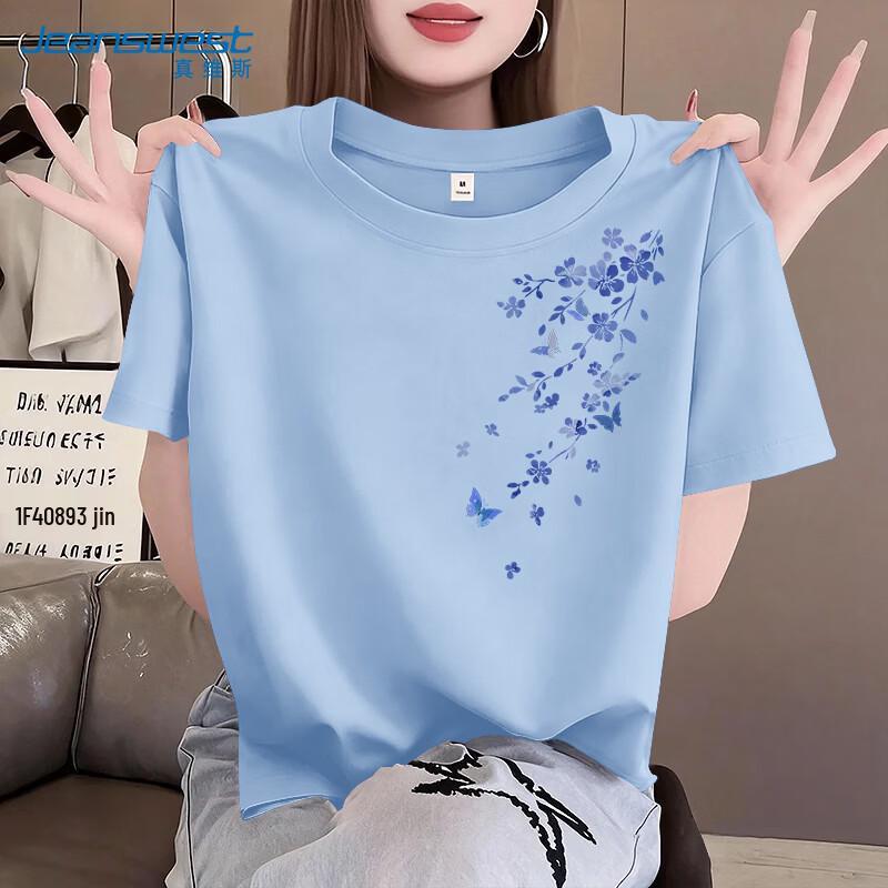 Jeanswest Damen 2026 Sommer Reines Baumwoll-Kurzarm-T-Shirt mit Fliegendem Blumen-Schmetterlings-Aufdruck