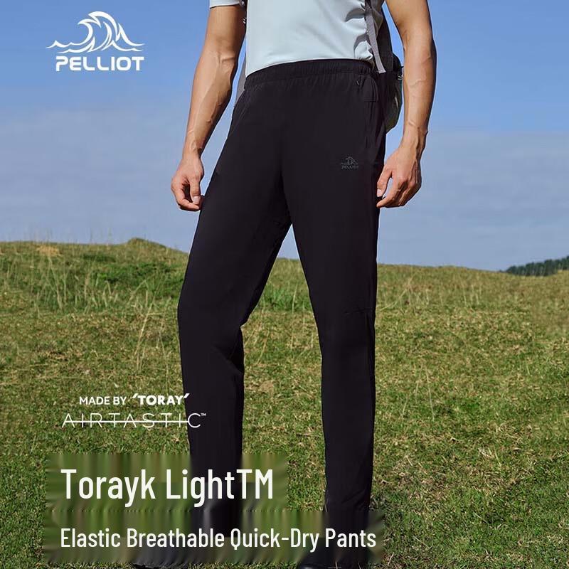 

Pelliot Men s Outdoor Lightweight Quick-Dry Pants S