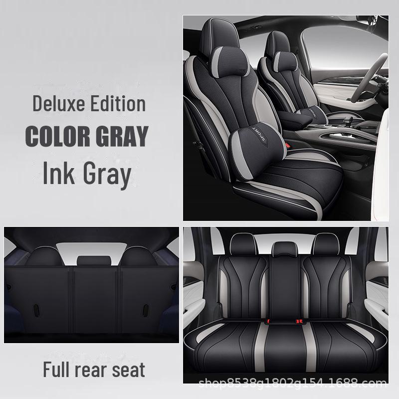 Geely Xingyue L Thor HI All-Season Breathable Car Seat Cover