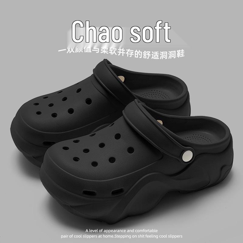 2025 Trendy Xiaohongshu Influencer Cute Cartoon Non-slip Thick-soled Summer Outdoor Closed-toe Slippers