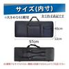 CHASO Keyboard Bag Case, Electronic Piano Storage, Handheld, Backpack Type, For 61 Keys, Large Size