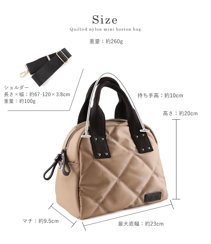 Lizdays Tote Quilted Nylon 2-Way Bag/Shoulder Bag, Women's, Crossbody, (Black)