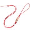 Peach Blossom Knot Phone Chain & Bag Pendant - Handmade Woven Jewelry Lanyard