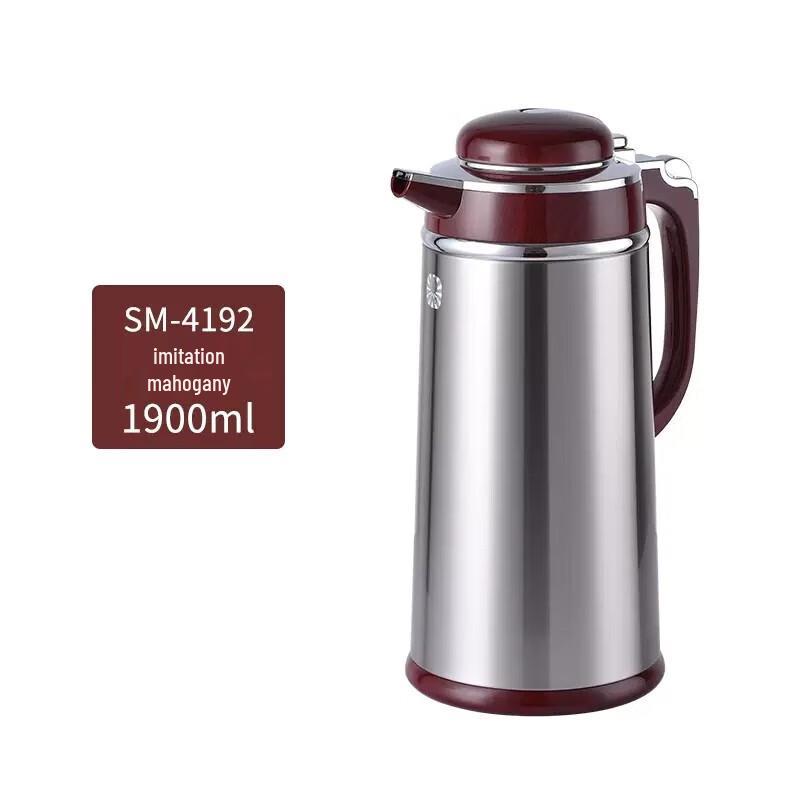 SHIMIZU 1.9L Stainless Steel Insulated Hot Water Jug with Glass Liner