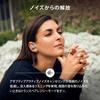 Sennheiser MOMENTUM True Wireless 4 Earphones Denim Personalization Bluetooth 5.4 Noise Cancelling Ambient Sound 30 Hours Playback Fully Wireless