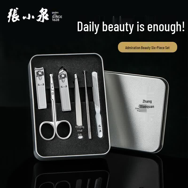 

Zhang Xiaoquan 6-Piece Manicure Set