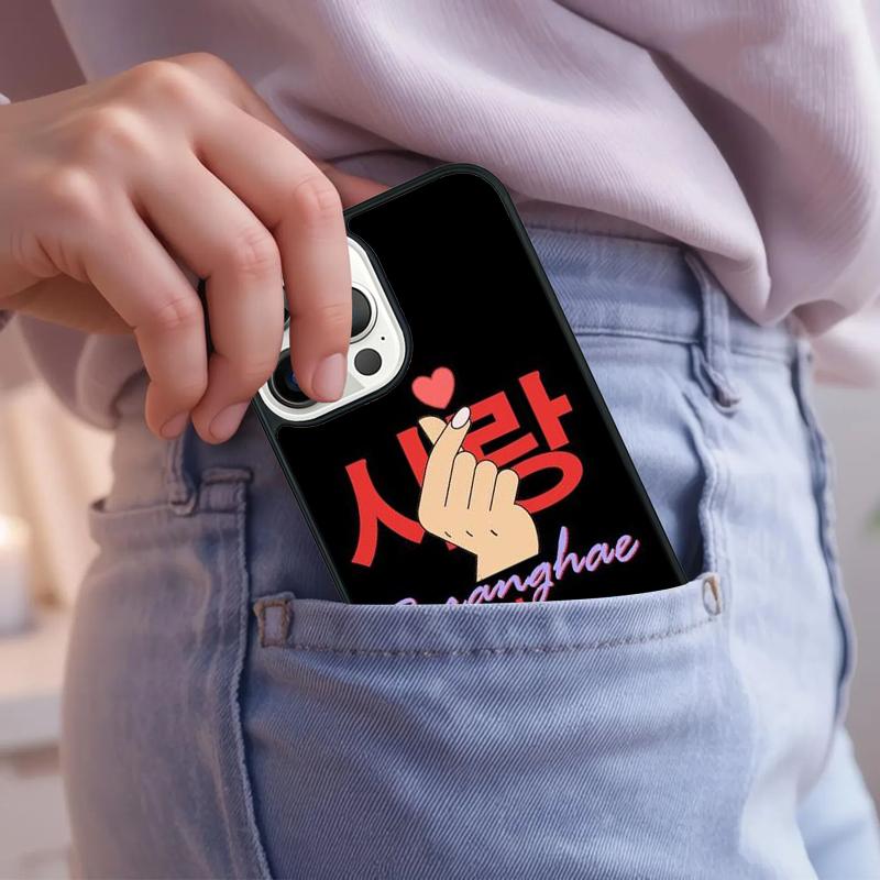 Cute Korean Font Saranghae I love you Phone Case For iPhone 17 Air 15 16e 14 13 Pro Max Coque 12 11 Pro Max PLUS cover