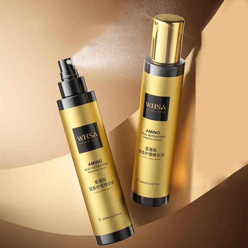 WHSA Amino Acid Leave-in Hair Treatment Essence