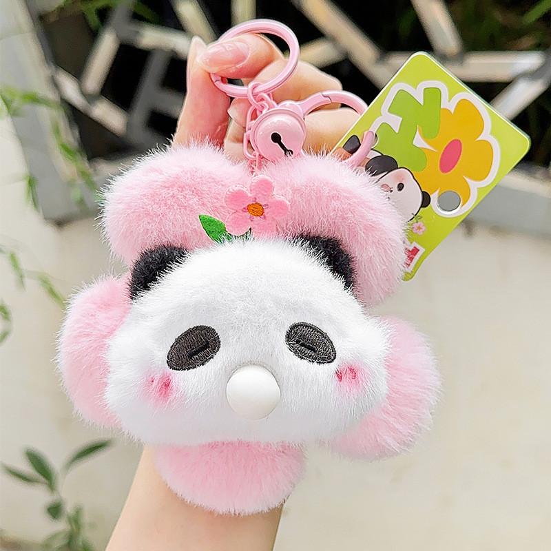 Playful Flower Panda Head Plush Keychain Colorful Cartoon Animal Keyring