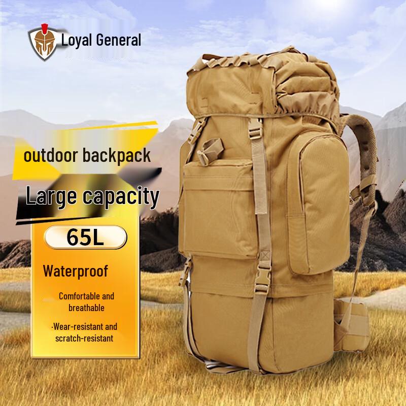 Outdoor Hiking & Travel Backpack