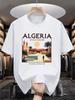 Navy Blue Algeria Cityscape Travel Print TShirt Made of Premium 100 Cotton Great Summer Daily Wear and Casual Urban Outings