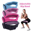 Adjustable Hip Glute Band Fabric Thighs Leg Booty Elastic Bands Non-slip Fitness Home Gym Equipment
