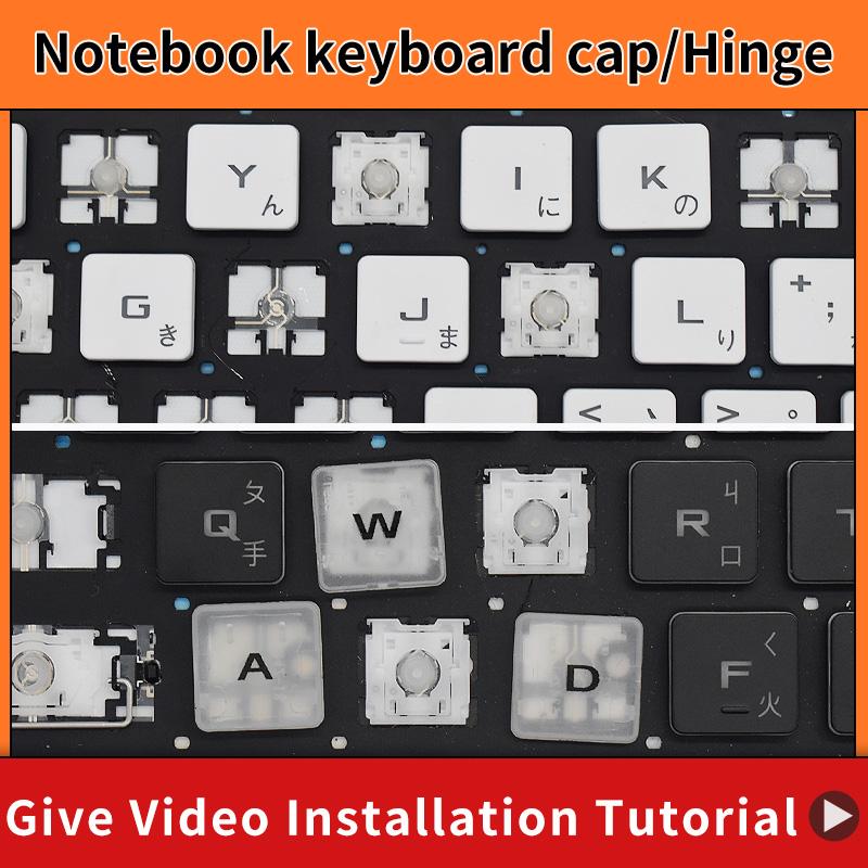 ECN2 Replacement Keycap Key cap &Scissor Clip&Hinge For ASUS ROG Zephyrus G14 GA401 GA401U G15 GA503 GA503QS GU603 Laptop Keyboard